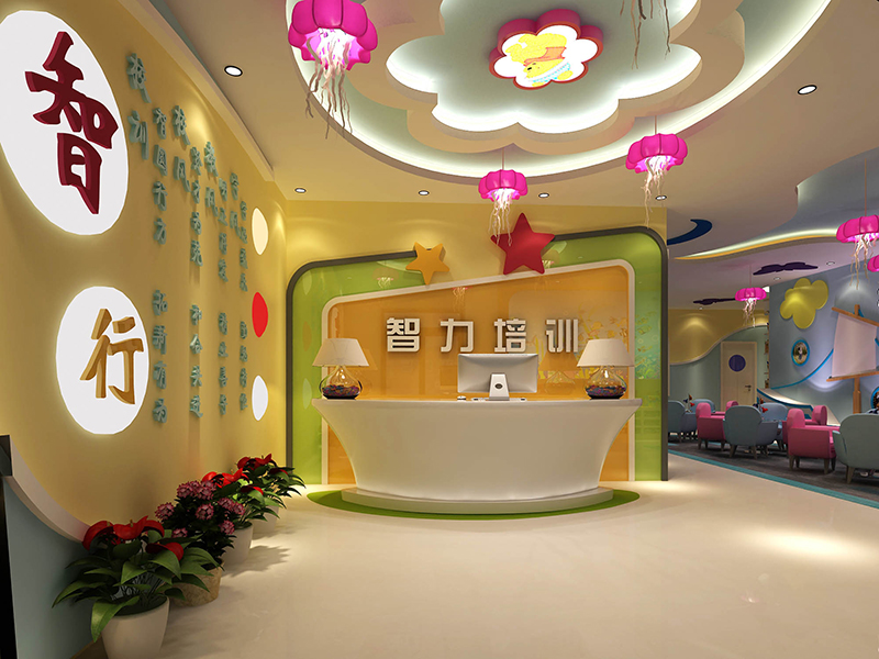 杭州智力培訓機構少兒跆拳道館裝修設計案例