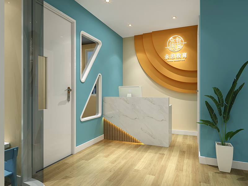 杭州永思教育培訓機構裝修修設計案例