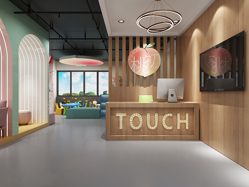 桃出幼兒培訓機構裝修設計案例