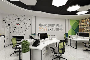 傳媒公司辦公室裝修設(shè)計全景效果圖