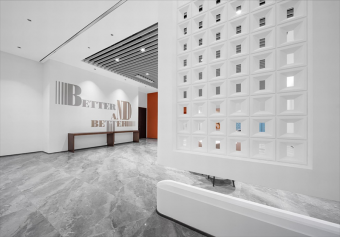 打造現代感十足的辦公室：如何平衡科技與人文