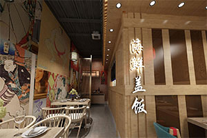 日式海鮮蓋飯餐飲店裝修設(shè)計(jì)全景案例