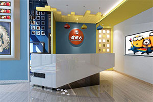 魔方培訓機構裝修設計全景圖