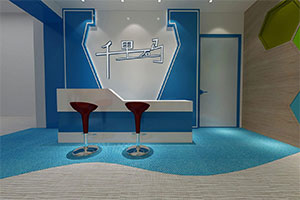 千里碼教育機(jī)構(gòu)裝修設(shè)計(jì)全景