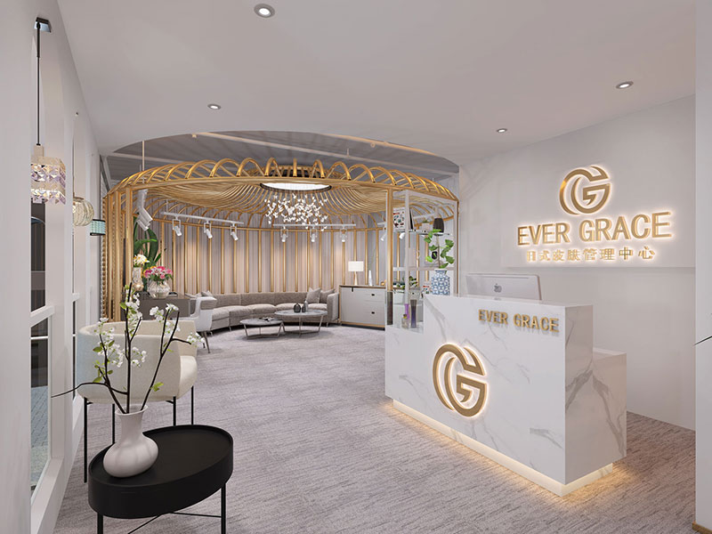 1200方皮膚管理中心裝修設(shè)計(jì)效果圖